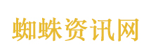 男子养子14年非亲生索赔47万